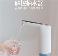 大象抽水器002