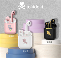 Tokpods 真无线TWS蓝牙耳机