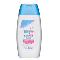 施巴  婴儿洁肤浴露   200ml