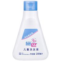 施巴  儿童洗发液   250ml