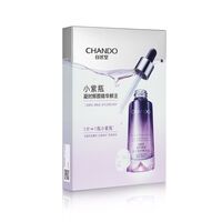 自然堂凝时精华鲜注面膜30mL*5PCS