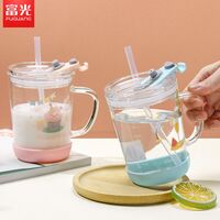 富光冰星时尚玻璃杯430ml