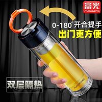 富光富光仕辰双层玻璃杯330ml