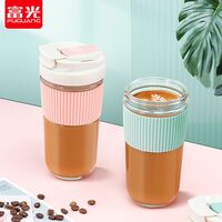 富光悠米咖啡杯510ml