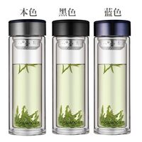 富光尚茗双层玻璃杯