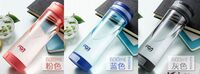 富光 FGA 智享太空杯