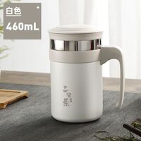 富光二分茶大师优逸桌面泡茶杯460ml