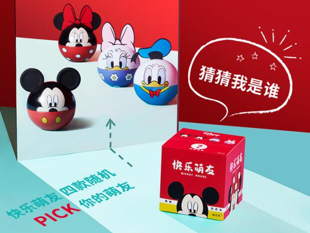 快乐萌友月饼礼盒.jpg