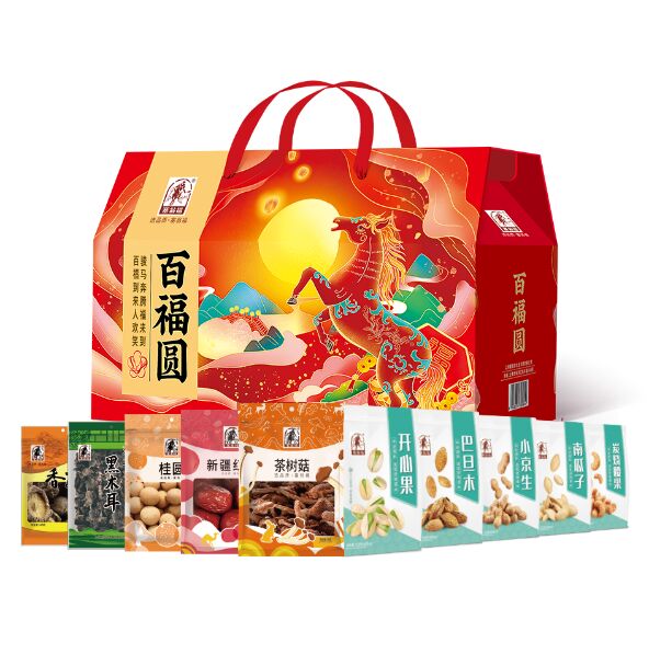 百福圆干炒货礼盒—379型（1852克）.png