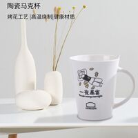 一夜暴富