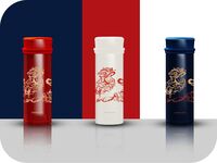 狮舞太平盛世杯