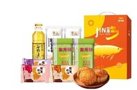金龙鱼｜JIN彩中秋礼A5