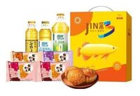 金龙鱼｜JIN彩中秋礼B4
