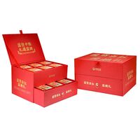 国货当红·中粮粮小买创意双层抽屉精装中秋礼盒B1