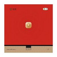 中粮中茶山韵800礼盒