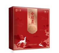 中粮中茶平安·金骏眉礼盒