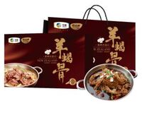 中粮家佳康新西兰进口羊蝎子礼盒