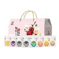 每日谷物杂粮礼盒（2400克）
