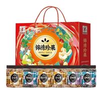 锦绣珍果礼盒（ 908克）