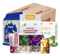 中粮配到家套餐B款