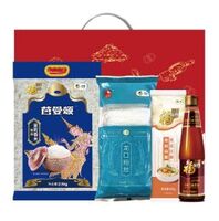 中粮伴手礼礼包E款