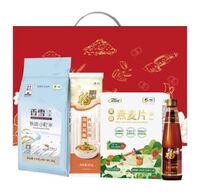 中粮伴手礼礼包F款