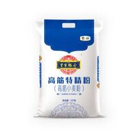 中粮皇家粮仓高筋特精粉（无纺布）