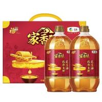 中粮福临门家香味传承土榨花生油礼盒