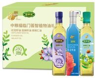 中粮福临门荟智植物油礼盒