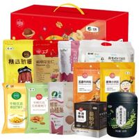 中粮零食大礼包C款