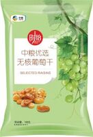 中粮时怡优选无核葡萄干