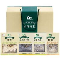 中粮山萃山珍四宝礼盒