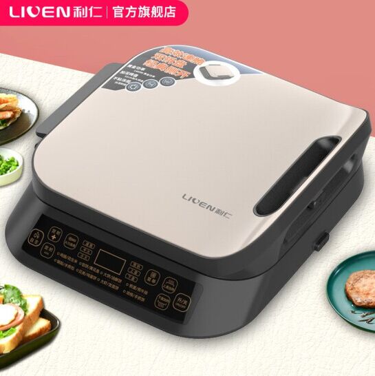 利仁（Liven）电饼铛家用双面加热LPBC-9.png