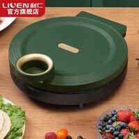 利仁（Liven）电饼铛家用双面加热LPBC-65