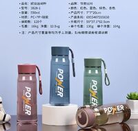 欧亚运动杯3828-1
