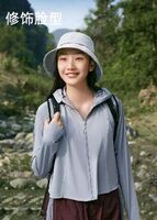 栖原系列透盈女士户外防晒渔夫帽