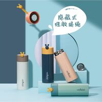 F151 简尚保温杯 350mL