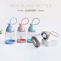 F375 挂绳玻璃杯 350mL