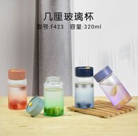 F423 几厘玻璃杯 320mL