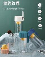 F453 米斯玻璃杯 280mL