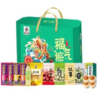 端午礼·福气粽盒子(八边)（2578g）