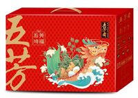 五芳鸿福礼盒800g