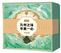 五芳九州礼盒1694g