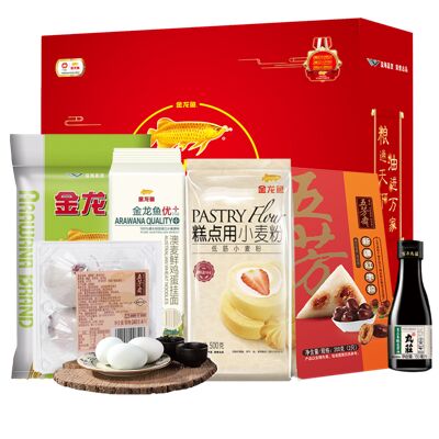 金龙鱼大礼包粽子A款.png
