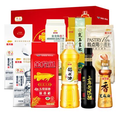金龙鱼大礼包B款.png