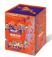 美获斯. 粽情珍品1560g