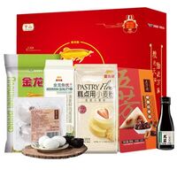 金龙鱼大礼包粽子A款
