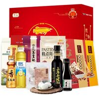 金龙鱼大礼包粽子C款
