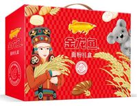 金龙鱼面粉礼盒A款