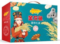 金龙鱼面粉礼盒B款